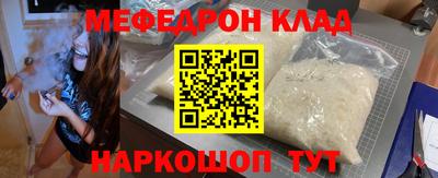 ALPHA PVP Малоярославец