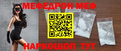 ALPHA PVP Малоярославец