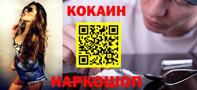 ALPHA PVP Малоярославец