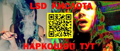 бутик Мариинск
