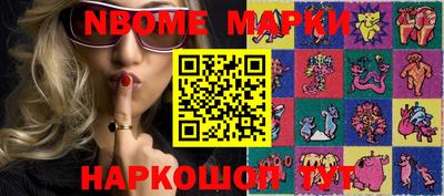 ALPHA PVP Малоярославец