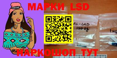 ALPHA PVP Малоярославец