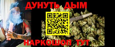 бутик Мариинск