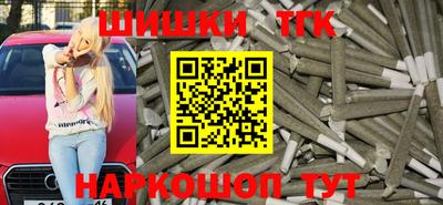 ALPHA PVP Малоярославец