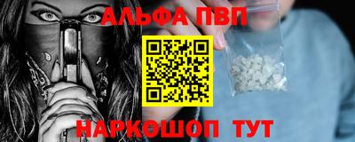 MESCALINE Малгобек