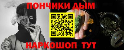 бутик Мариинск