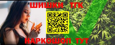 ALPHA PVP Малоярославец