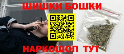 MESCALINE Малгобек
