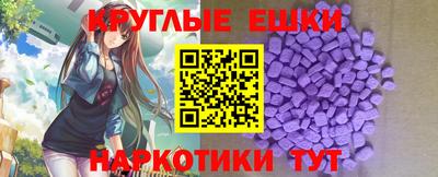 бутик Мариинск