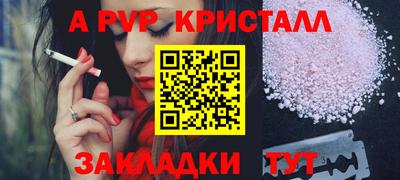 MESCALINE Малгобек