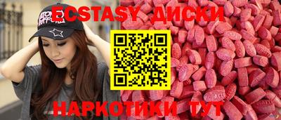 ALPHA PVP Малоярославец