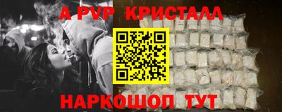 MESCALINE Малгобек