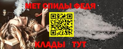 бутик Мариинск