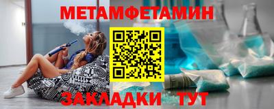 ALPHA PVP Малоярославец
