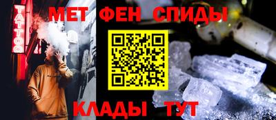 ALPHA PVP Малоярославец