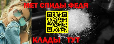 MESCALINE Малгобек