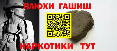бутик Мариинск