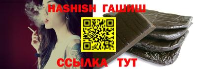ALPHA PVP Малоярославец