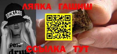 MESCALINE Малгобек