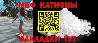 ALPHA PVP Малоярославец